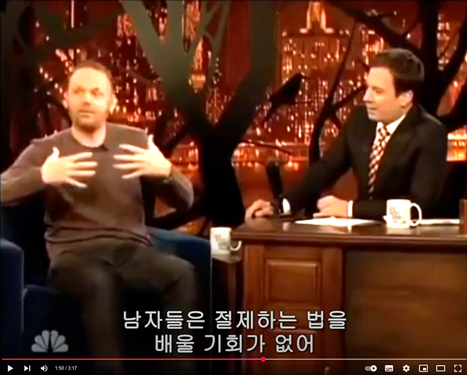 이번 사태를 보면서 다시 한번 꼭 봐야 되는 레전드 스탠드업 코미디언