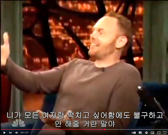 이번 사태를 보면서 다시 한번 꼭 봐야 되는 레전드 스탠드업 코미디언