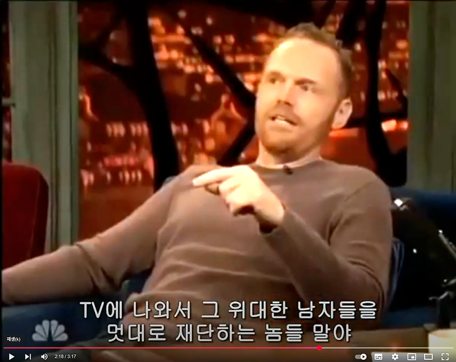 이번 사태를 보면서 다시 한번 꼭 봐야 되는 레전드 스탠드업 코미디언