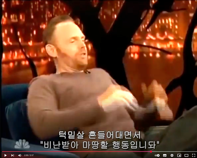 이번 사태를 보면서 다시 한번 꼭 봐야 되는 레전드 스탠드업 코미디언