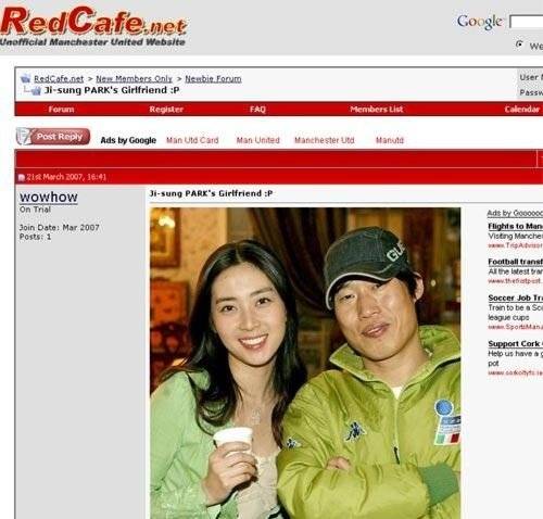 20150623034605_660552_500_478.jpg 사람들이 잘 모르는 박지성 연애 스캔들