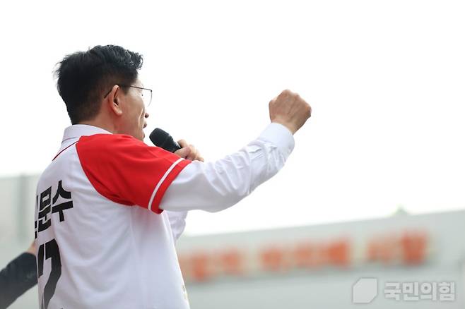 김문수 대선 후보. (국민의힘)