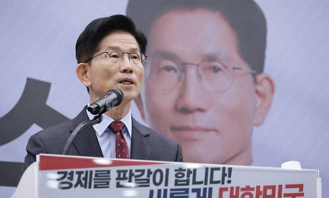 김문수 대선 후보가 18일 오전 당사 다목적홀에서 경제 공약을 발표하고 있다. (국민의힘)