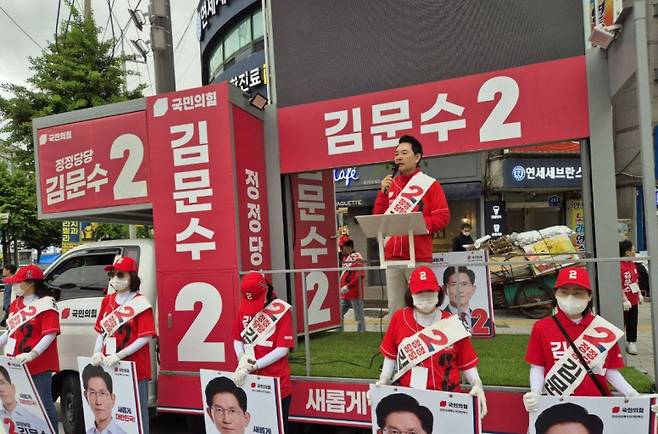 장성민 전 의원. (본인 페이스북 캡처)