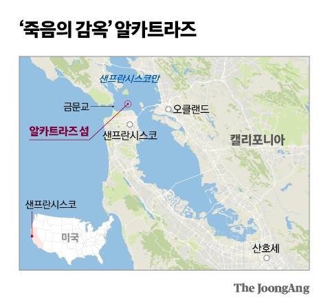신재민 기자