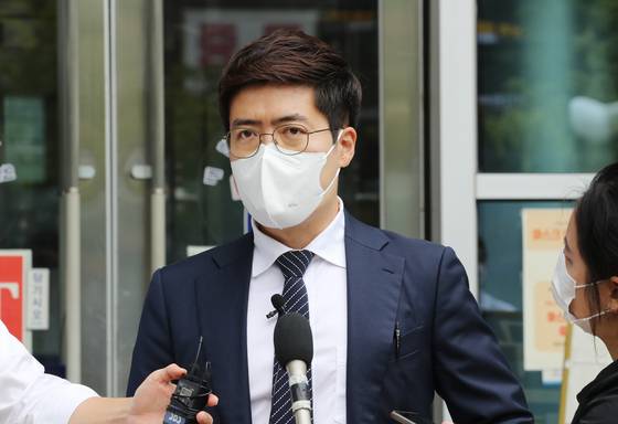 자유통일당 대선 후보 구주와. 뉴스1