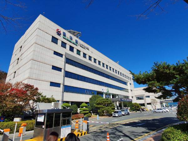 울산 동구청사 전경. 국제신문DB