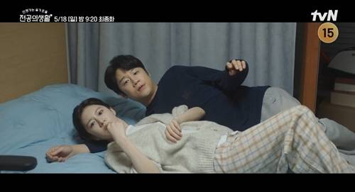 tvN ‘언젠가는 슬기로울 전공의생활’이 사돈 커플의 비밀 연애 폭로전으로 시청자들의 심장을 흔들었다.  사진=언슬전