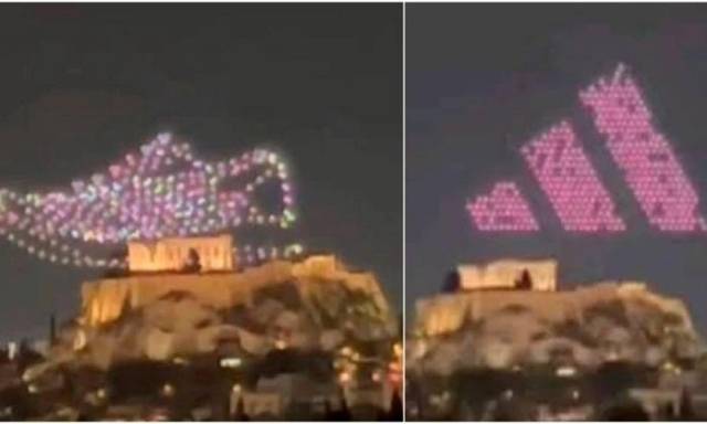 아크로폴리스 모욕 논란 휩싸인 아디다스 드론쇼. 연합뉴스