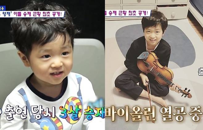 KBS 2TV ‘살림하는 남자들’