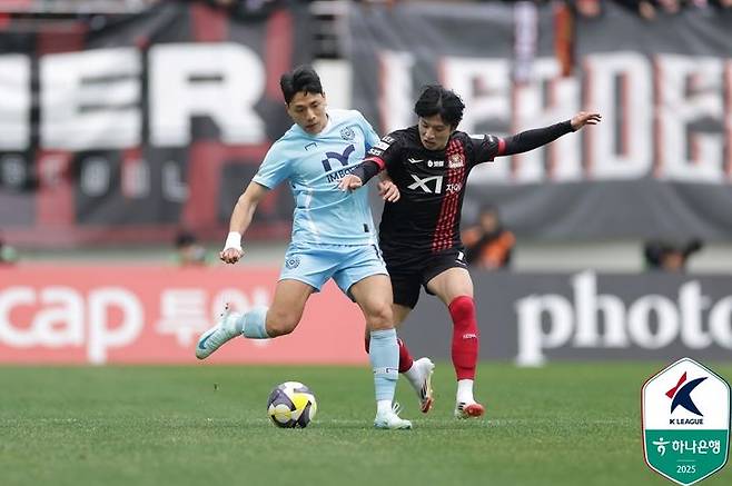 [서울=뉴시스] 프로축구 K리그1 FC서울의 정승원. (사진=한국프로축구연맹 제공) *재판매 및 DB 금지