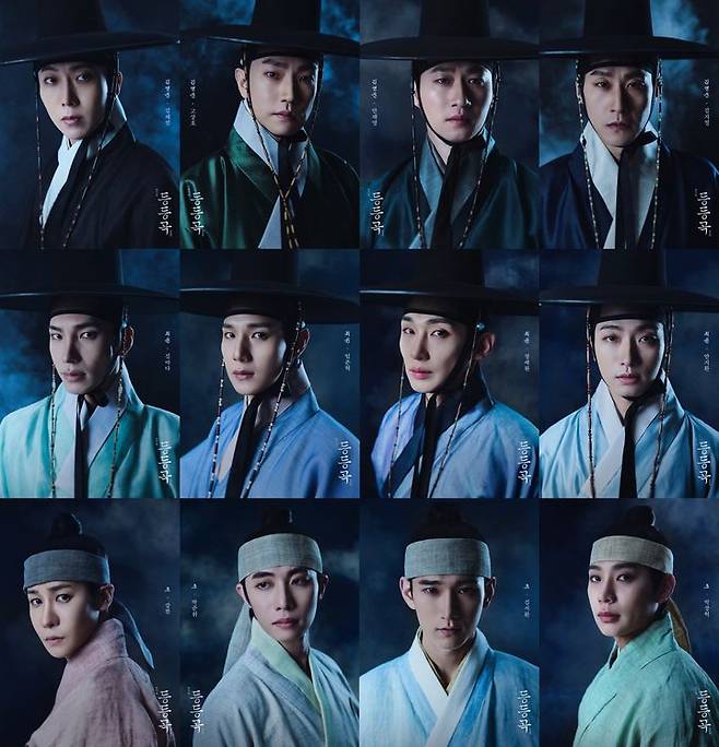 창작 뮤지컬 '등등곡'이 18일 프로필 사진 18종을 공개했다. 김영운 役 김재범, 고상호, 안재영, 김지철. 최윤 役 김바다, 임준혁, 정재환, 안지환. 초 役 강찬, 박준휘, 김서환, 박상혁 (사진=나인스토리 제공) *재판매 및 DB 금지