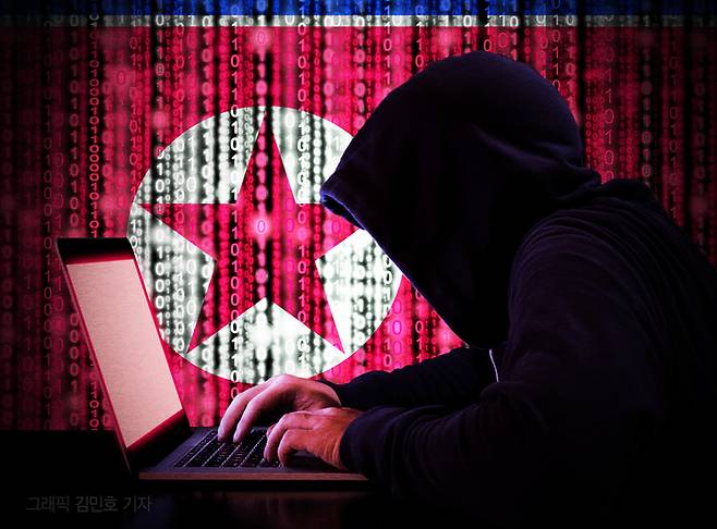 [그래픽] *재판매 및 DB 금지