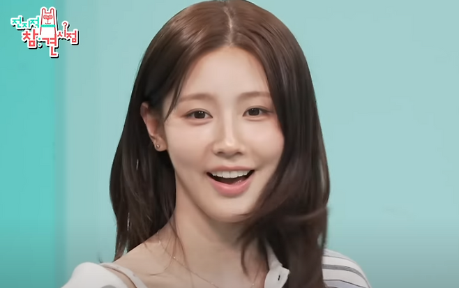 아이들 미연. MBC '전지적 참견 시점' 방송화면 캡처,