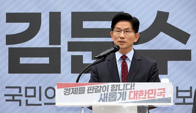 김문수 국민의힘 대선 후보가 18일 오전 서울 여의도 국민의힘 당사에서 열린 경제 공약발표 기자회견에서 발언하고 있다. 뉴시스