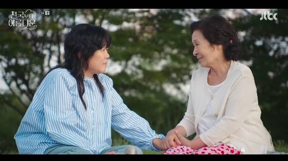 /사진=JTBC 토일드라마 '천국보다 아름다운' 방송화면