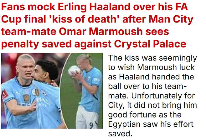 엘링 홀란이 페널티킥을 양보한 순간을 집중 조명한 영국 매체. /사진=데일리 메일 갈무리