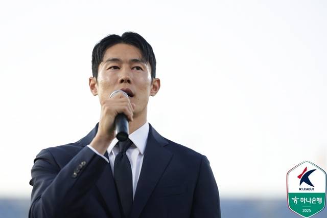 안병준.  /사진=한국프로축구연맹 제공