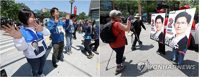 도봉산 등산로 선거유세 (서울=연합뉴스) 김성민 기자 = 18일 서울 도봉구 도봉119안전센터 인근 도봉산 등산로 초입에서 더불어민주당 이재명 대선후보 선거운동원(왼쪽 사진)과 국민의힘 김문수 대선후보 선거운동원(오른쪽 사진)들이 등산객들을 향해 거리 유세를 하고 있다. 2025.5.18 ksm7976@yna.co.kr