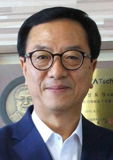 성도경 완주전주상생발전 완주군민협의회장