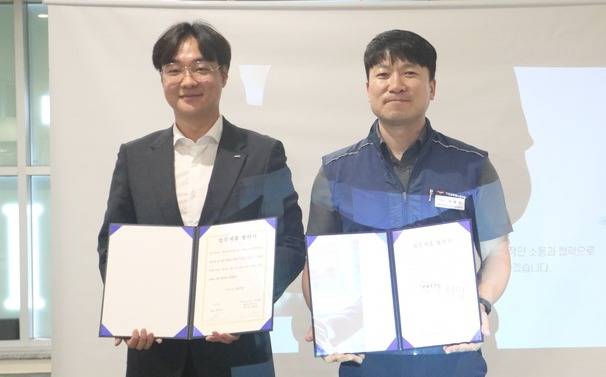 울산 짐시티는 19일 짐시티 신정점에서 전국공무원노동조합 울산소방지부와 업무협약을 체결했다.