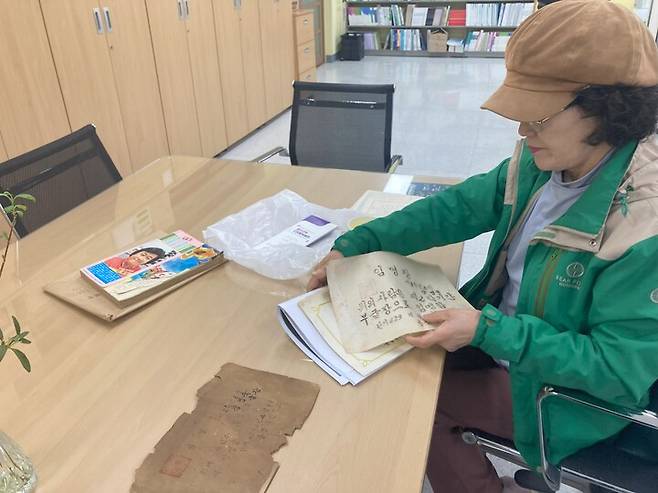 용잠초 자료 수집에 도움을 준 강영숙 씨.