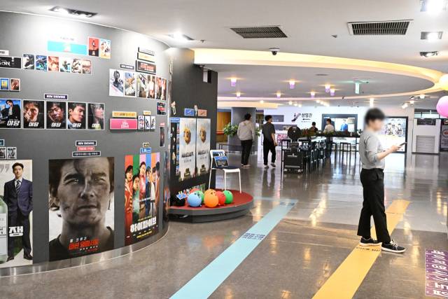 창원 메가박스 19일 창원시 성산구 중앙동에 위치한 메가박스 창원점/전강용 기자/