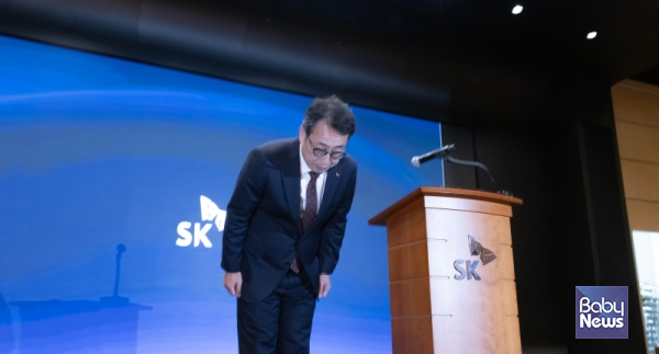 유영상 SK텔레콤 CEO. ⓒSK텔레콤