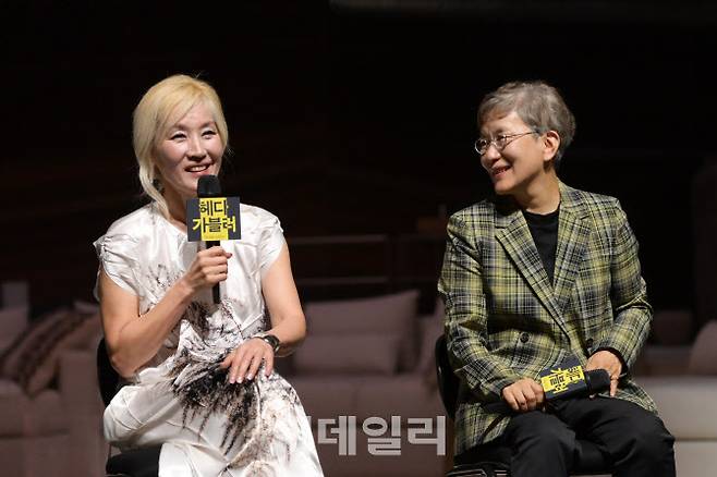 배우 이혜영과 박정희 연출(사진=국립극단)