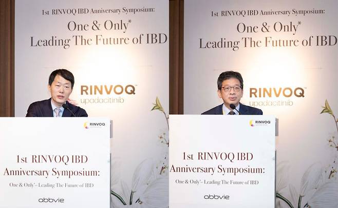 사진: 왼쪽부터 윤혁 교수, 김영호 교수. [자료제공=한국애브비]