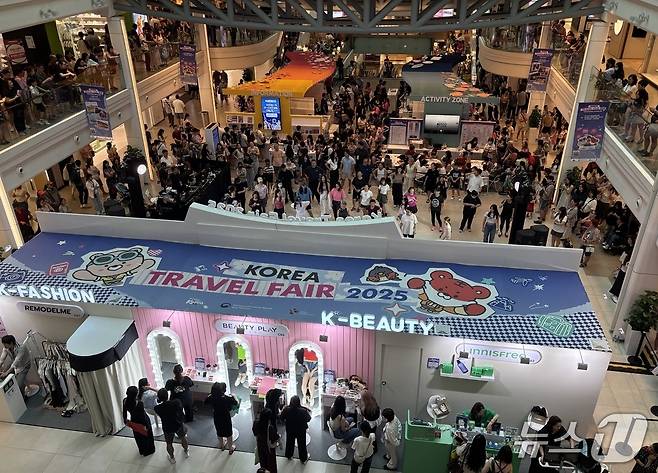 싱가포르 K-관광로드쇼 행사 전경(한국관광공사 제공)