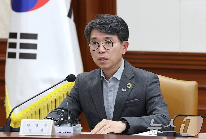 김완섭 환경부 장관 2025.5.14/뉴스1 ⓒ News1 임세영 기자