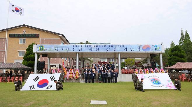37사단 70주년 기념행사 사진(육군 37사단 제공. 재판매 및 DB금지)/뉴스1