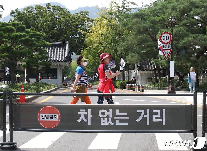 (사진은 기사 내용과 무관함) / 뉴스1 ⓒ News1