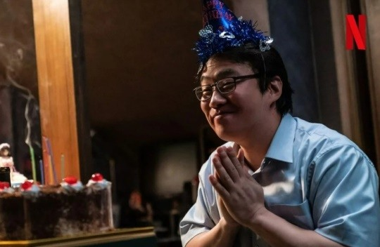 ‘마스크걸’ 안재홍. 사진| 넷플릭스