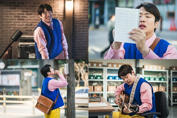 넷플릭스 시리즈 ‘닭강정’ 안재홍. 사진| 넷플릭스