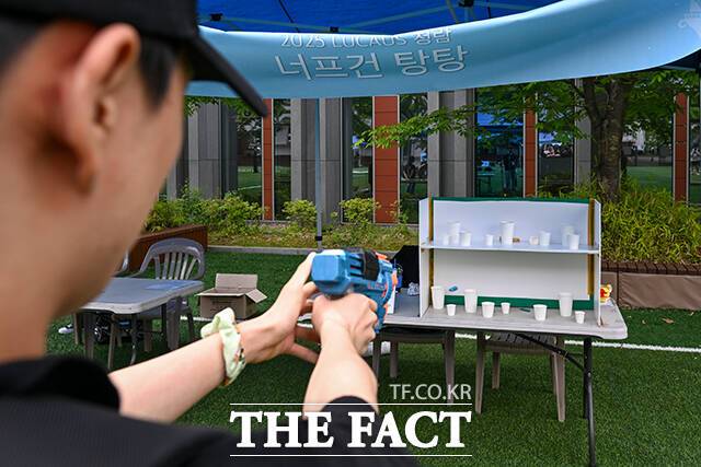 '학업 스트레스를 탕탕!'