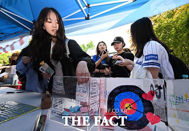 '내 운명은 신중하게'