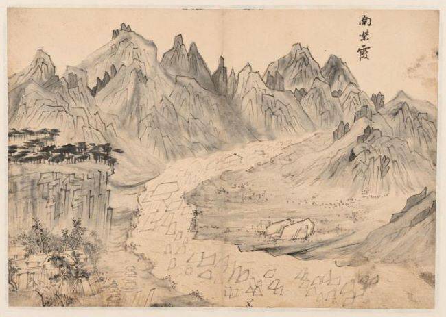 삼성기유첩에 담긴 19세기 안양 풍경. /안양시