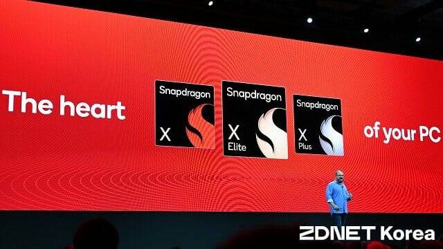 19일 오후 컴퓨텍스 2025 기조연설을 진행하는 크리스티아노 아몬 퀄컴 CEO. (사진=지디넷코리아)