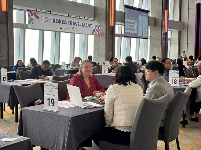 한국관광공사 B2B 트래블마트 행사  [사진 제공= 한국관광공사]
