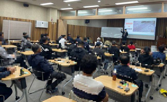 법무부 순천준법지원센터는 오는 20일까지 일주일간의 일정으로 음주운전자들의 준법의식을 강화하기 위해 새롭게 개편된 준법운전강의 수강명령 프로그램을 실시 중이다. 순천준법지원센터 제공