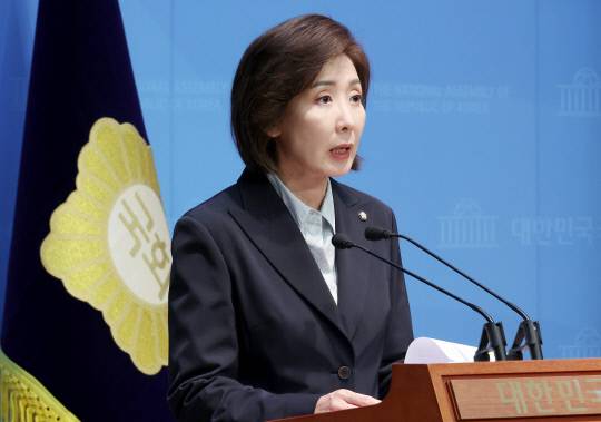 나경원 국민의힘 의원. 연합뉴스