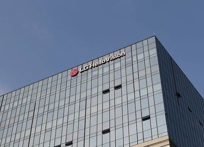 LG헬로비전 사옥ⓒLG헬로비전