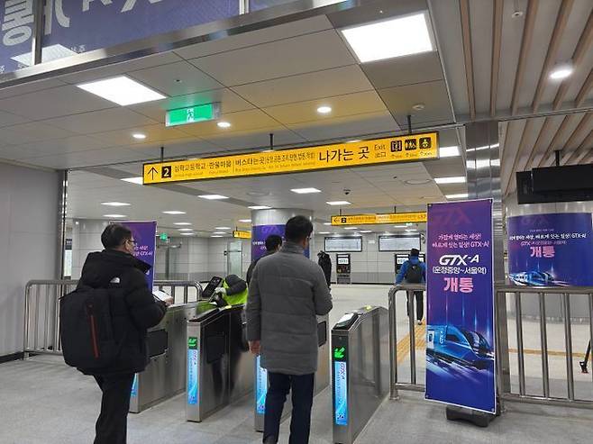 지난해 부분 개통한 GTX-A노선. 여야 대통령 선거 후보들이 수도권광역급행철도(GTX)를 확대 적용하는 공약을 앞다퉈 내고 있지만 실현 가능성엔 물음표가 찍힌다.ⓒ데일리안 임정희 기자