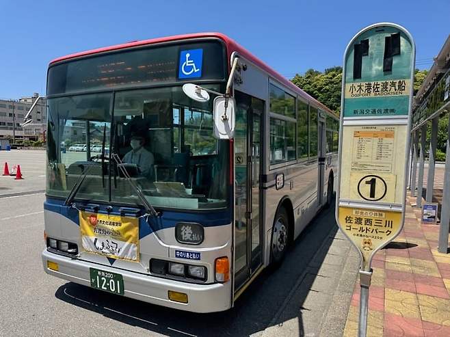 09ef8573b686618423ed87e3309c706dafd87aa490d505eb2d15e36b580bdcabf2506b8599c50264965e6e3ba070dec7bc2dc5ac