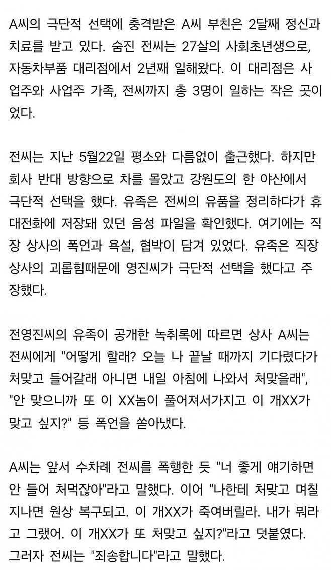 1ebec223e0dc2bae61abe9e74683716d91d52ea0bf039ef2ff5ad4a0beee52958789a26baf070ec4423a3797b10ce5ba12b11e996aedd25af870