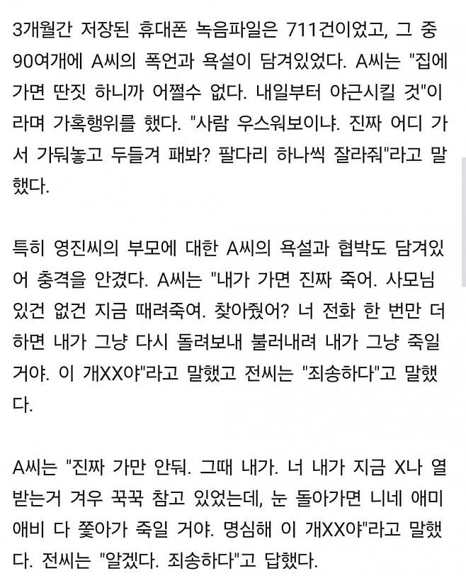 1ebec223e0dc2bae61abe9e74683716d91d52ea0bf039efdf853d4a0beee5295376207ae0b3557fe55b0a4ce95ca2a384cbf18c33a8df7fdbba1