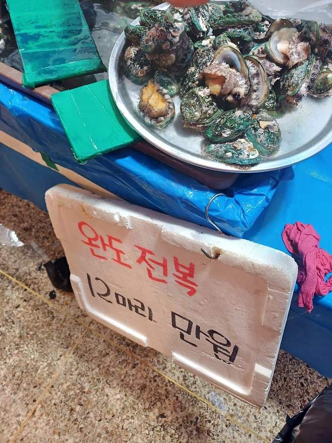 3fb8c32fffd711ab6fb8d38a4780766db022d80feabe2b280eb789d12a0e835bfbc730b39b3afbc88861b7a5bfd0