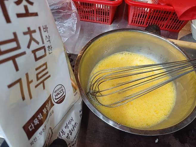 7fed8273b58769ff51ee81e043817d7302a966ff79d05ac56c5027f72c59d347